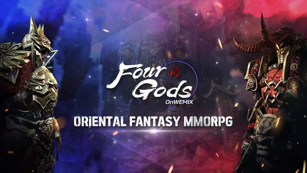 Four Gods M