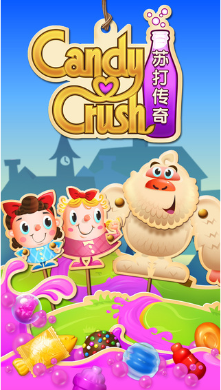 糖果苏打传奇免欠费版