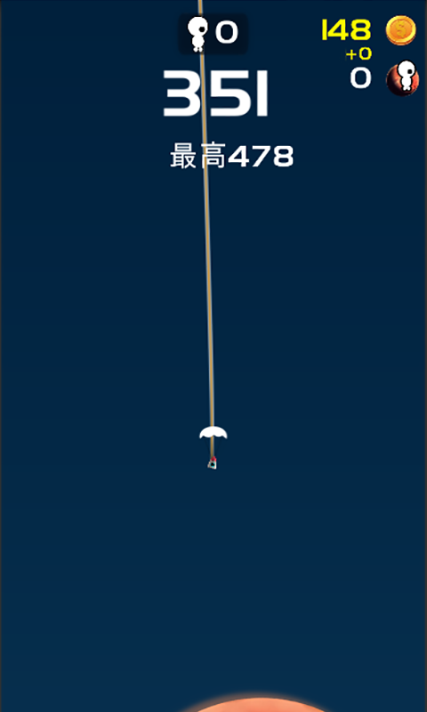 太空要塞