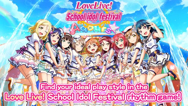 Love Live