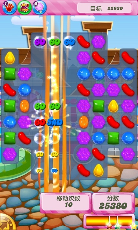 candy crush saga正版
