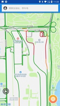 托卡生活