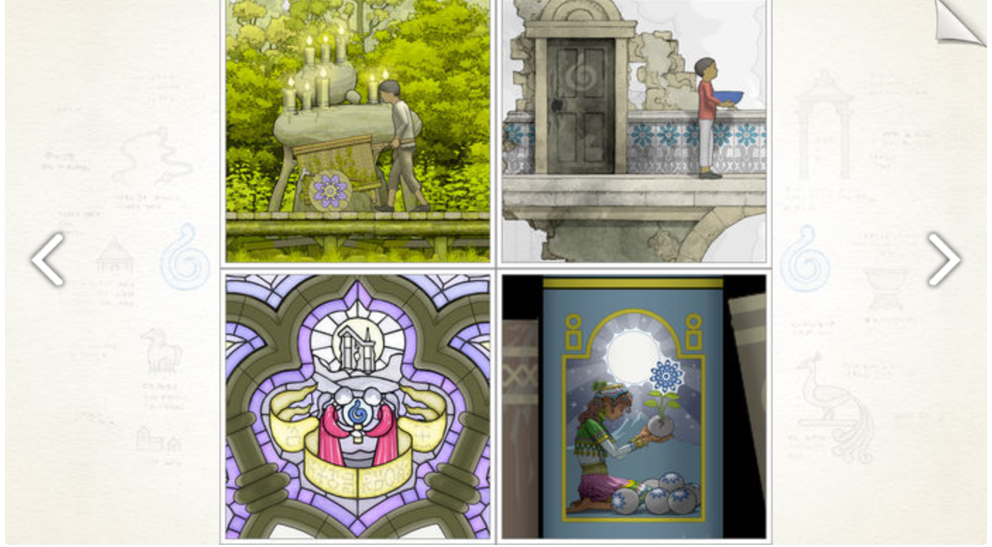 画中世界