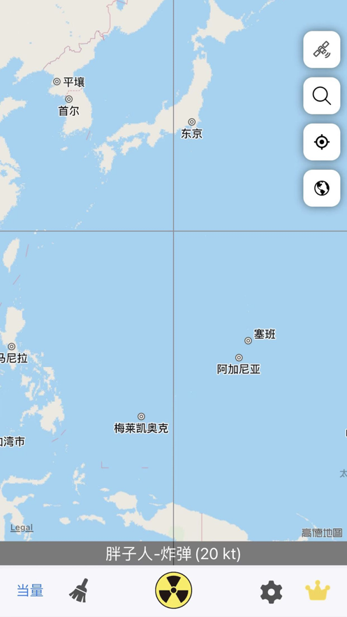 核弹模拟器