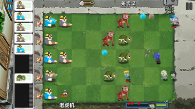 动物大战僵尸(中文版)