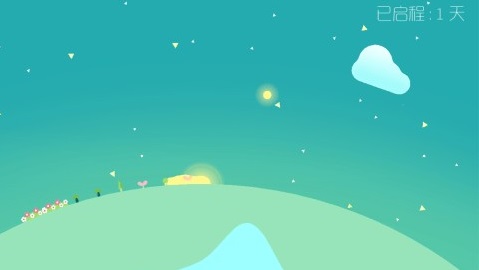 Kreator星季