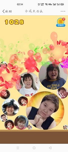 合成郭老师