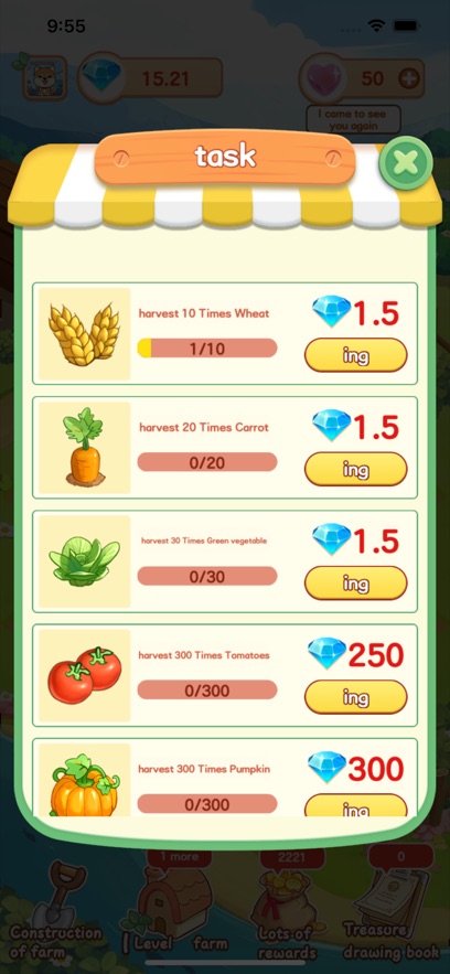 青青草原