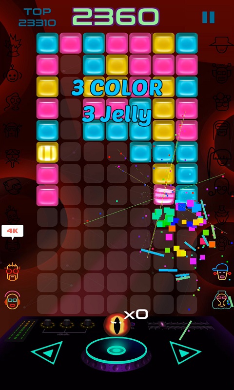 DJJelly