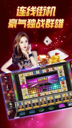 大众棋牌