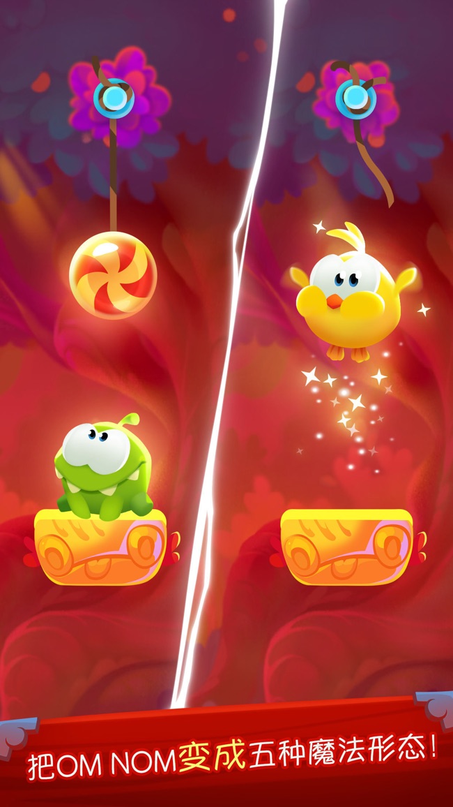 Cut the Rope: Magiс