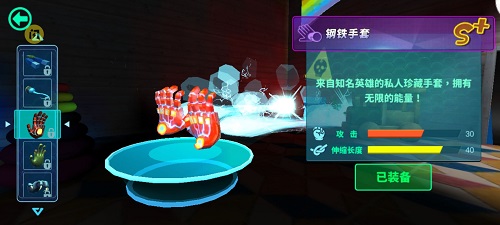 可怕的五晚