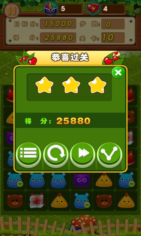 天天爱连线
