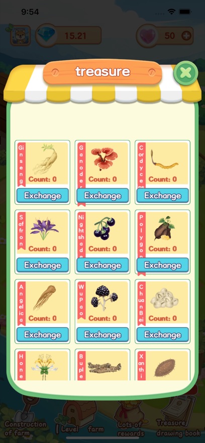 青青草原
