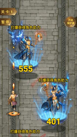 有趣世界