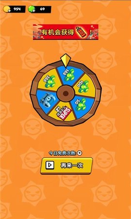 我这一刀下去
