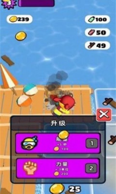 木筏求生漂流建造