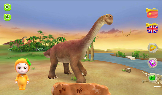3D动物恐龙版