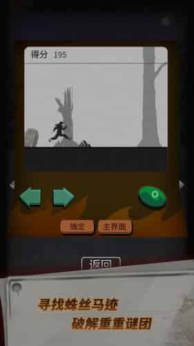 恐怖玩偶游乐园