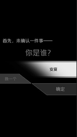 只言恋语完整版