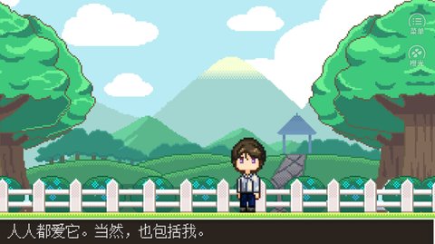 金币与人生完结版