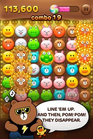 LINE POP消除