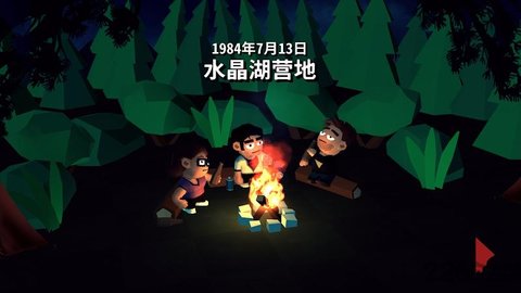 13号星期五游戏