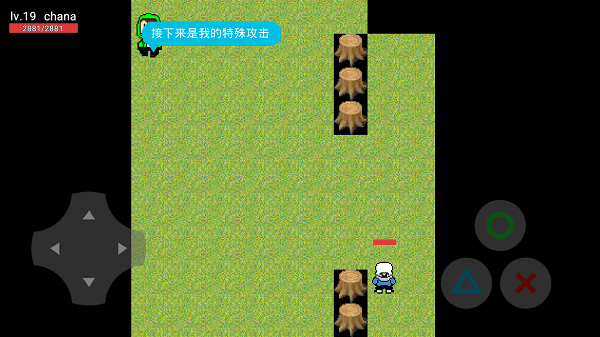 最后的呼吸