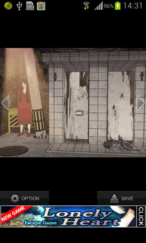 鬼屋逃脱