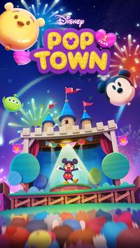 Disney POP TOWN