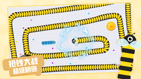 贪吃蛇进化论免广告