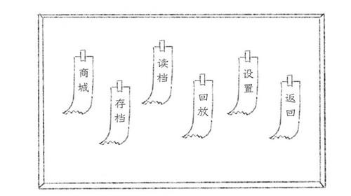 十月怪谈