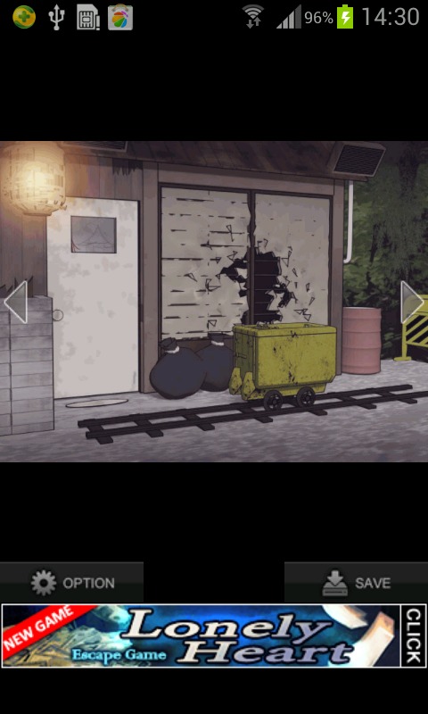 鬼屋逃脱