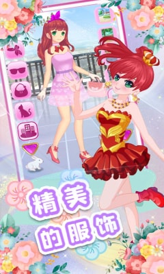 校园少女美妆日记正式版