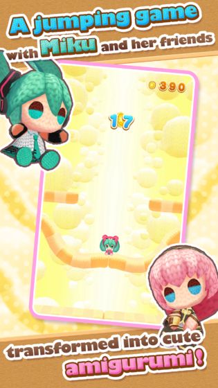 初音未来编织玩偶