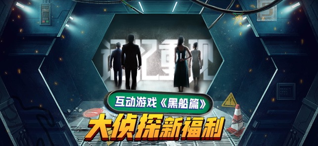 记忆重现