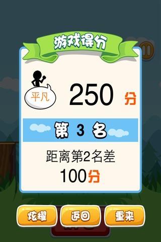 长长长