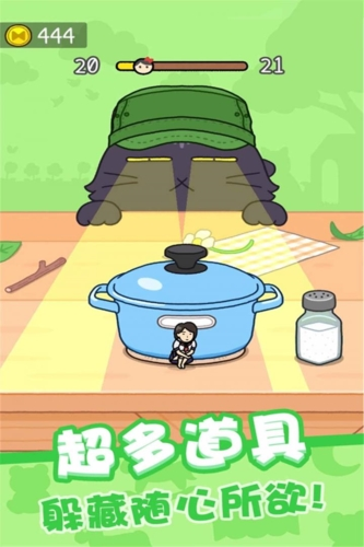 欢乐躲猫猫无广告