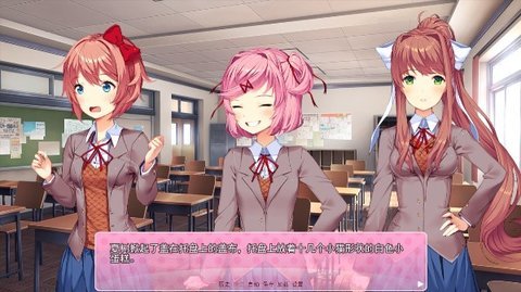 doki doki literary club手机版