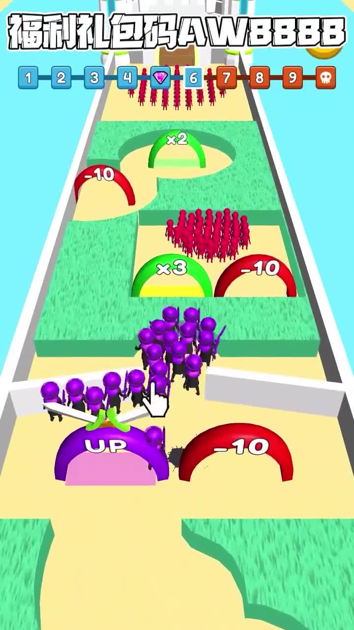 失控联盟