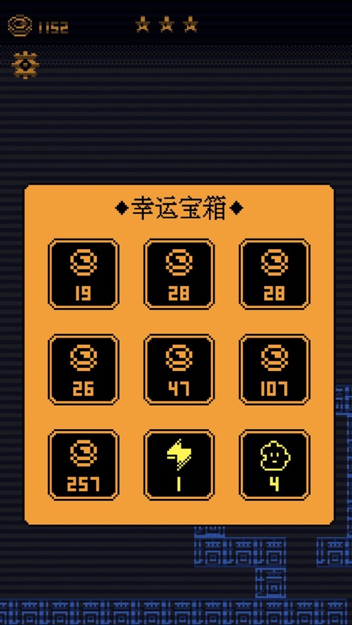我要吃金豆