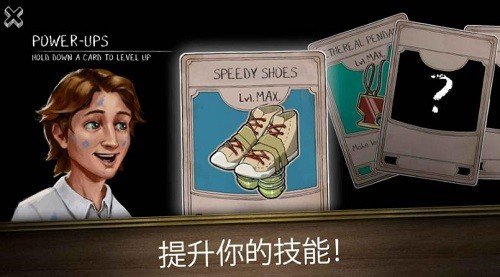 鬼修女3迷宫无尽逃亡正版