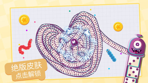 Merge Snake