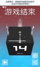 头脑风暴