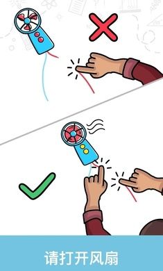 囧才大考验