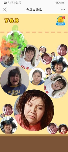 合成郭老师