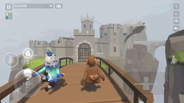 human: fall flat