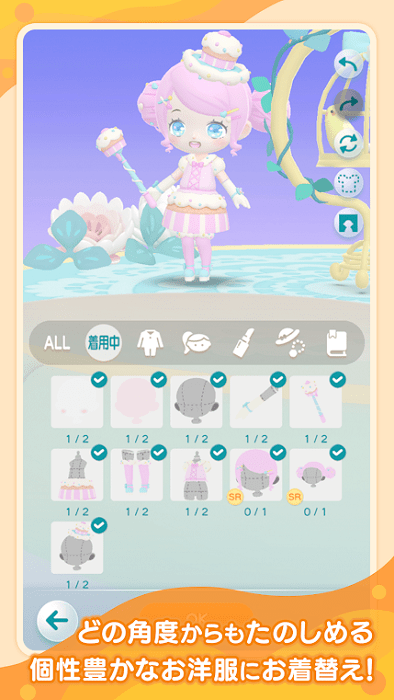 pokepia少女心