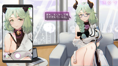 Erophone去兔子