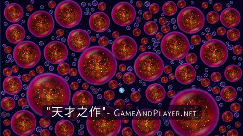 星噬破解版
